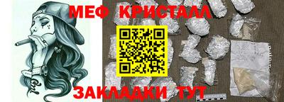 прущий лед Дубна